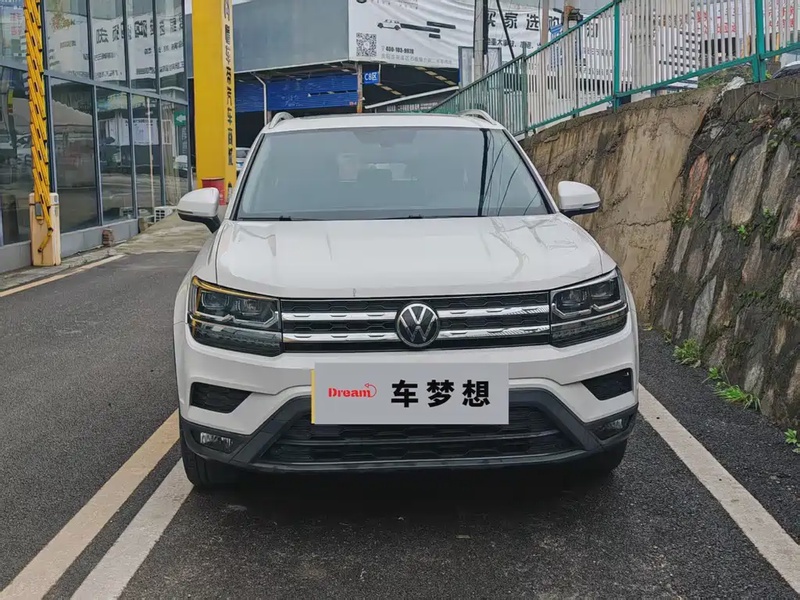 Volkswagen Tharu