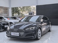 Audi A5 2019