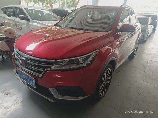 Roewe RX3 2020