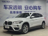 BMW X1 2018