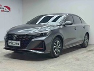 Changan Eado 2023