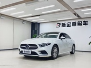 Mercedes-Benz A-Class 2021