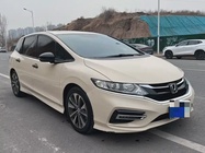 Honda Jade 2017