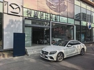 Mercedes-Benz C-Class 2019