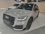 Audi Q2 e-tron 2019
