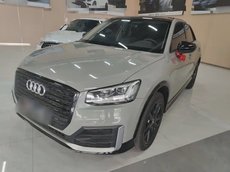 Audi Q2 e-tron