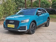 Audi Q2 2019