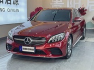 Mercedes-Benz C-Class 2020