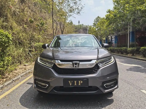 Honda Avancier 2017