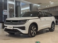 Volkswagen Tavendor 2023