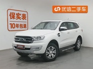 Ford Everest 2020