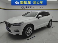 Volvo XC60 2020