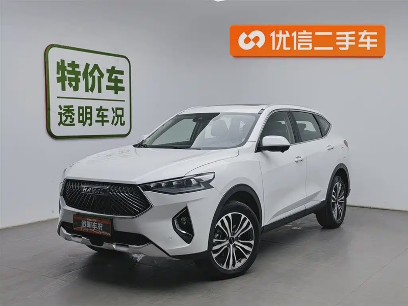 Haval F7