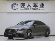 Mercedes-Benz CLA-Class 2023