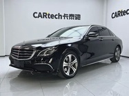 Mercedes-Benz E-Class 2017