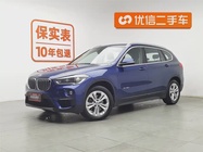 BMW X1 2017