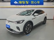 Volkswagen ID.4 2023