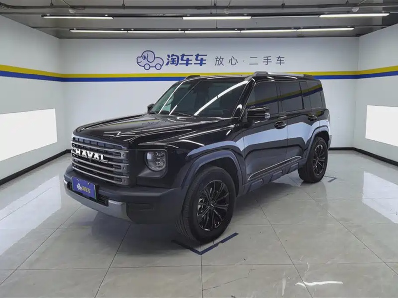 Haval Menglong