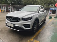 Geely Boyue 2019