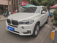 BMW X5 2018