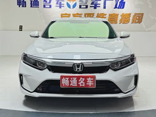 Honda Inspire 2023