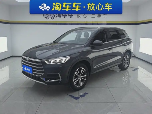 BYD Pro 2020
