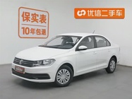 Volkswagen Santana 2019