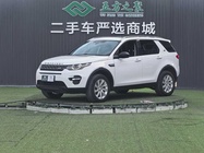 Land Rover Discovery Sport 2018