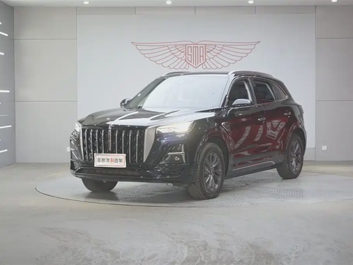 Hongqi HS5 2023