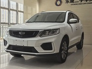 Geely X6 2020