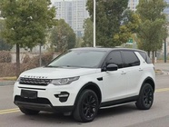 Land Rover Discovery Sport 2020
