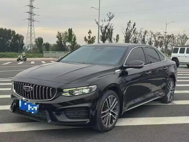 Geely Xingrui