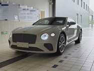 Bentley Continental 2021