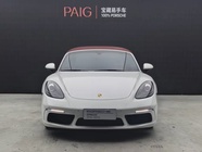 Porsche 718 2023