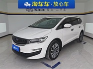 Geely Jia Ji 2019