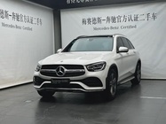 Mercedes-Benz GLC-Class 2020