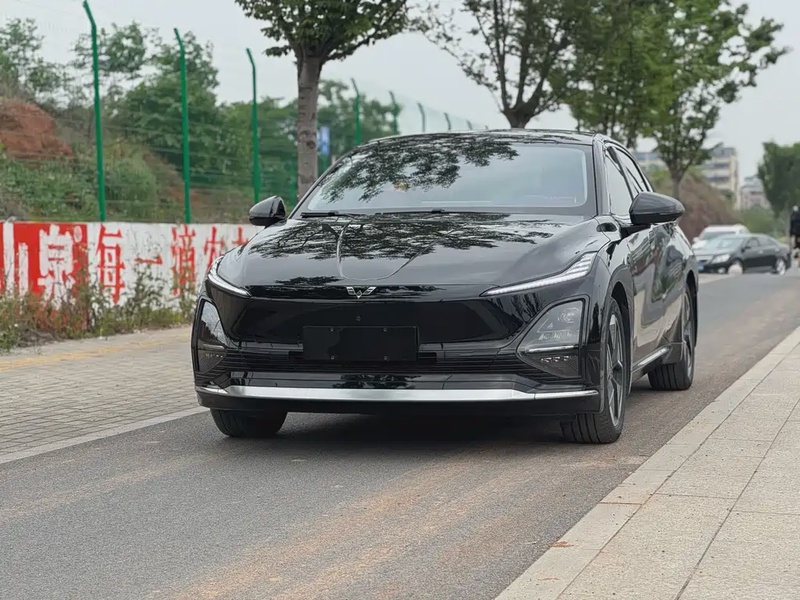 Wuling Xingguang