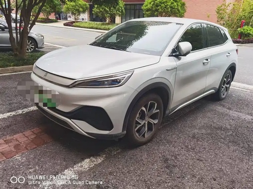 BYD Yuan Plus 2023