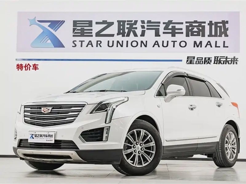 Cadillac XT5