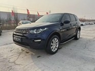 Land Rover Discovery Sport 2017