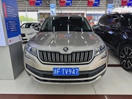 Skoda Kodiaq 2017