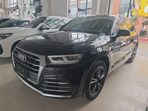 Audi Q5 2020