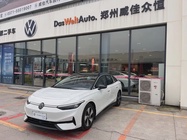 Volkswagen ID.7 2024