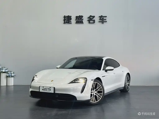 Porsche Taycan 2022