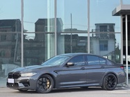 BMW M5 2020
