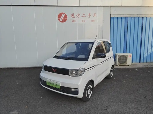 Wuling Mini 2023