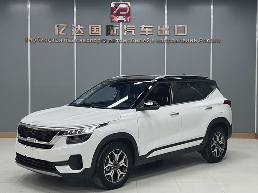 Kia KX3 2021