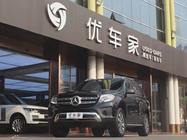 Mercedes-Benz GLS-Class 2018