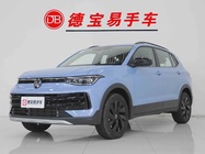 Volkswagen Tharu 2024