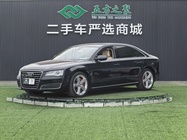 Audi A8 2014